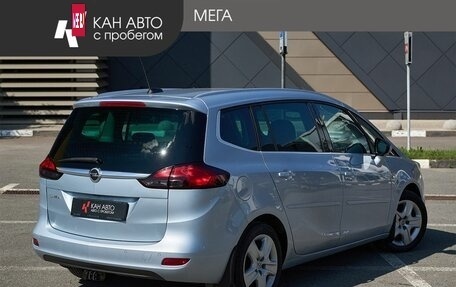 Opel Zafira C рестайлинг, 2018 год, 2 фотография