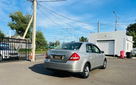 Nissan Tiida, 2005 год, 529 000 рублей, 6 фотография