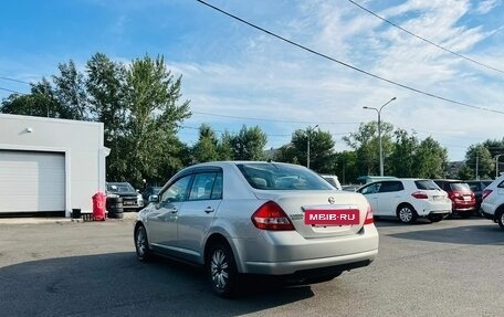 Nissan Tiida, 2005 год, 529 000 рублей, 8 фотография