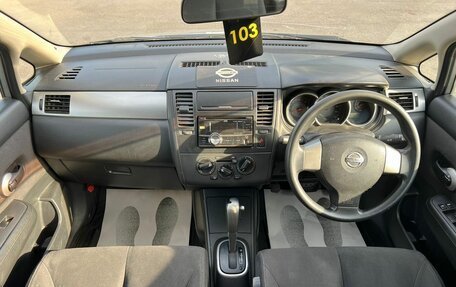 Nissan Tiida, 2005 год, 529 000 рублей, 14 фотография