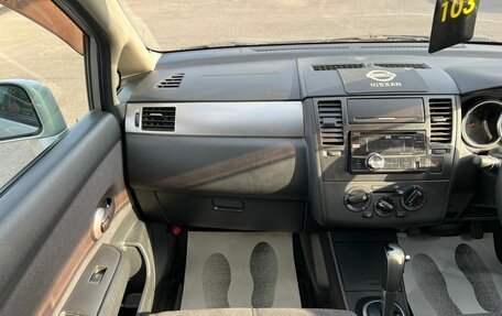 Nissan Tiida, 2005 год, 529 000 рублей, 17 фотография