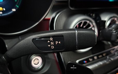 Mercedes-Benz GLC Coupe, 2020 год, 3 186 000 рублей, 20 фотография