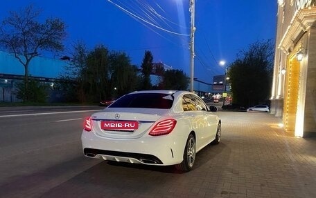 Mercedes-Benz C-Класс, 2015 год, 2 249 000 рублей, 7 фотография