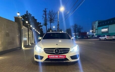 Mercedes-Benz C-Класс, 2015 год, 2 249 000 рублей, 2 фотография
