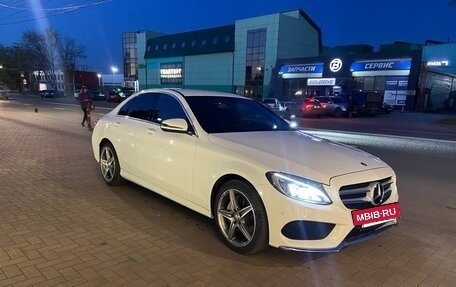 Mercedes-Benz C-Класс, 2015 год, 2 249 000 рублей, 3 фотография