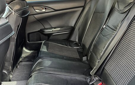 Honda Civic IX, 2017 год, 1 450 000 рублей, 16 фотография