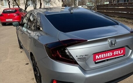 Honda Civic IX, 2017 год, 1 450 000 рублей, 7 фотография