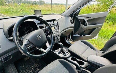 Hyundai Creta I рестайлинг, 2019 год, 1 800 000 рублей, 5 фотография