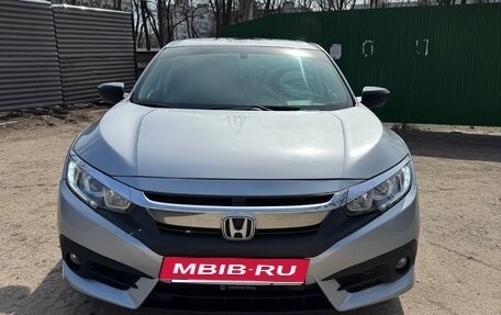 Honda Civic IX, 2017 год, 1 450 000 рублей, 9 фотография