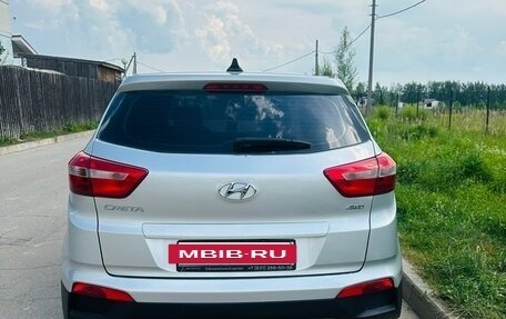 Hyundai Creta I рестайлинг, 2019 год, 1 800 000 рублей, 7 фотография