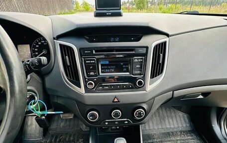 Hyundai Creta I рестайлинг, 2019 год, 1 800 000 рублей, 11 фотография