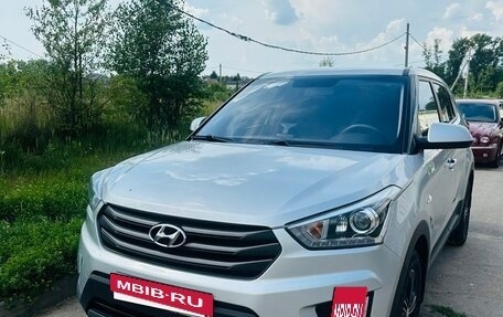 Hyundai Creta I рестайлинг, 2019 год, 1 800 000 рублей, 10 фотография