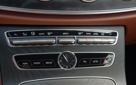 Mercedes-Benz E-Класс, 2017 год, 3 690 000 рублей, 14 фотография