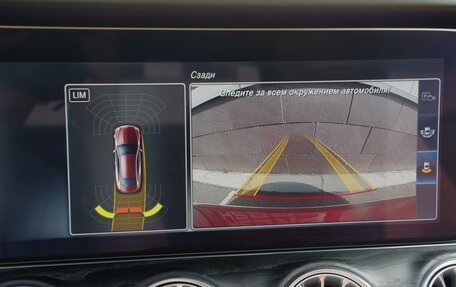 Mercedes-Benz E-Класс, 2017 год, 3 690 000 рублей, 18 фотография