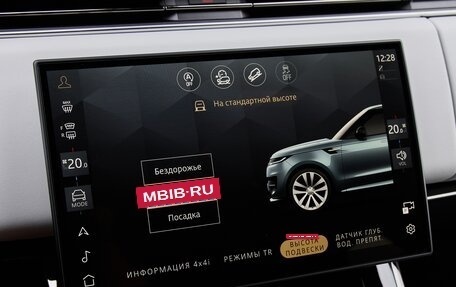 Land Rover Range Rover Sport, 2025 год, 18 875 000 рублей, 19 фотография