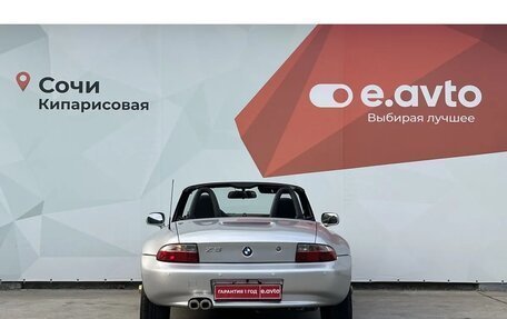 BMW Z3, 1999 год, 1 690 000 рублей, 5 фотография