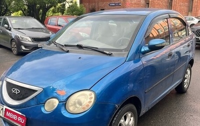 Chery QQ6 (S21), 2008 год, 120 000 рублей, 1 фотография