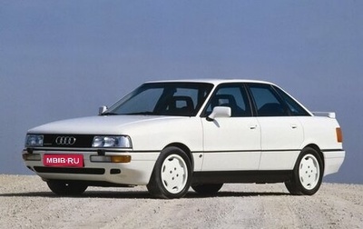 Audi 90, 1987 год, 230 000 рублей, 1 фотография