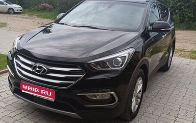Hyundai Santa Fe III рестайлинг, 2017 год, 2 490 000 рублей, 1 фотография