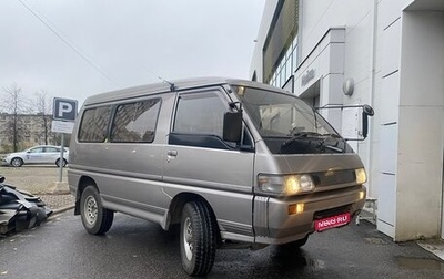 Mitsubishi Delica III, 1992 год, 750 000 рублей, 1 фотография