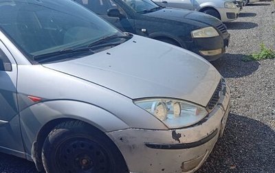 Ford Focus IV, 2005 год, 250 000 рублей, 1 фотография