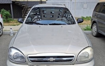 Chevrolet Lanos I, 2008 год, 150 000 рублей, 1 фотография