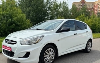 Hyundai Solaris II рестайлинг, 2013 год, 770 000 рублей, 1 фотография
