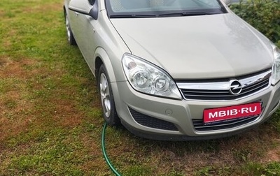 Opel Astra H, 2010 год, 1 050 000 рублей, 1 фотография