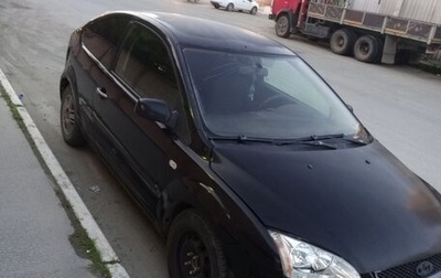 Ford Focus II рестайлинг, 2006 год, 250 000 рублей, 1 фотография