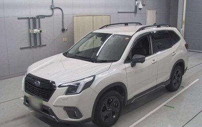 Subaru Forester, 2022 год, 2 550 000 рублей, 1 фотография