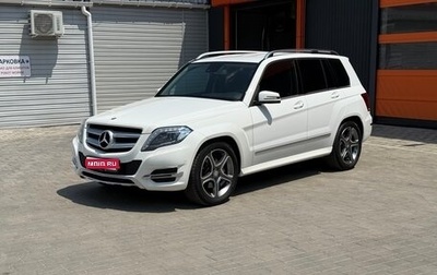 Mercedes-Benz GLK-Класс, 2014 год, 3 000 000 рублей, 1 фотография