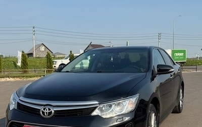 Toyota Camry, 2016 год, 1 900 000 рублей, 1 фотография