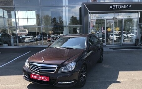 Mercedes-Benz C-Класс, 2011 год, 1 496 000 рублей, 1 фотография