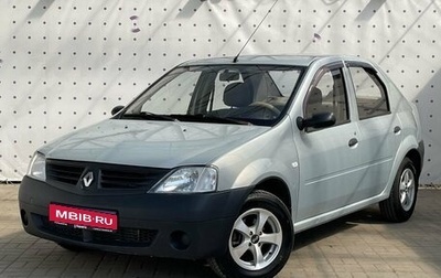 Renault Logan I, 2006 год, 410 000 рублей, 1 фотография