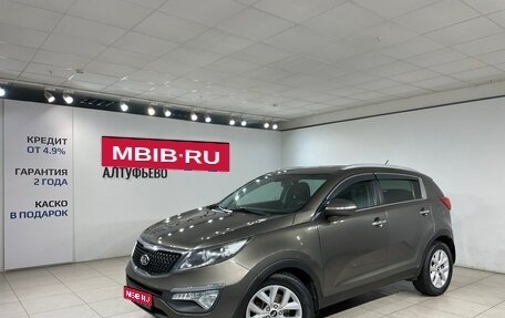 KIA Sportage III, 2014 год, 1 249 000 рублей, 1 фотография