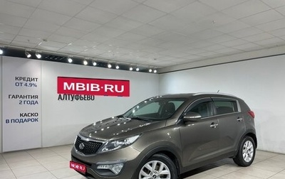 KIA Sportage III, 2014 год, 1 249 000 рублей, 1 фотография