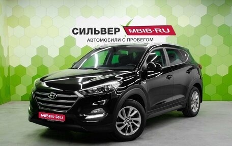 Hyundai Tucson III, 2018 год, 2 200 000 рублей, 1 фотография