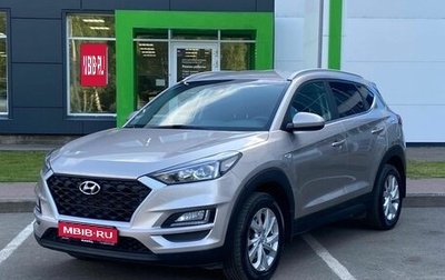 Hyundai Tucson III, 2018 год, 1 899 000 рублей, 1 фотография