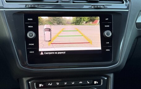 Volkswagen Tiguan II, 2018 год, 2 290 000 рублей, 19 фотография
