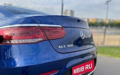 Mercedes-Benz GLC Coupe, 2019 год, 5 300 000 рублей, 6 фотография
