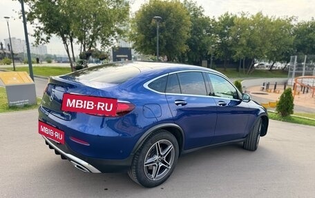 Mercedes-Benz GLC Coupe, 2019 год, 5 300 000 рублей, 3 фотография