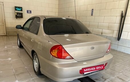 KIA Spectra II (LD), 2008 год, 305 000 рублей, 4 фотография
