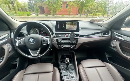 BMW X1, 2022 год, 2 890 000 рублей, 7 фотография