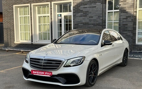 Mercedes-Benz S-Класс AMG, 2017 год, 7 100 000 рублей, 13 фотография
