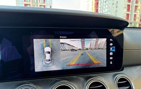 Mercedes-Benz E-Класс, 2021 год, 4 860 000 рублей, 18 фотография