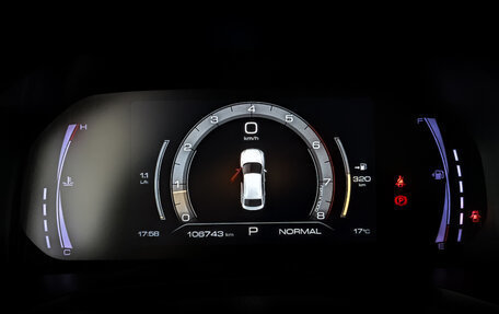 Haval F7x I, 2020 год, 1 440 000 рублей, 13 фотография