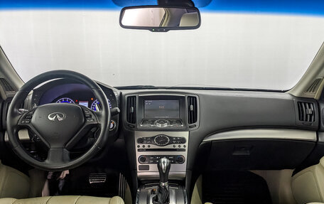 Infiniti G, 2011 год, 1 750 000 рублей, 13 фотография