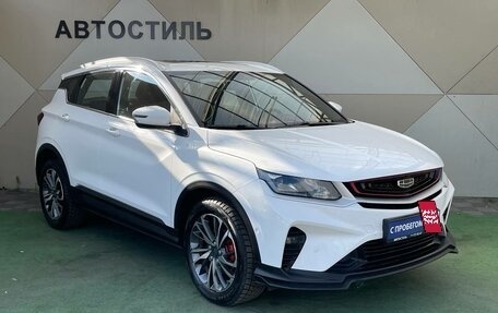 Geely Coolray I, 2022 год, 1 899 000 рублей, 2 фотография