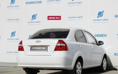 Chevrolet Nexia, 2020 год, 820 000 рублей, 5 фотография