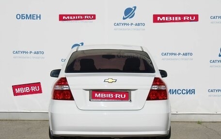 Chevrolet Nexia, 2020 год, 820 000 рублей, 6 фотография